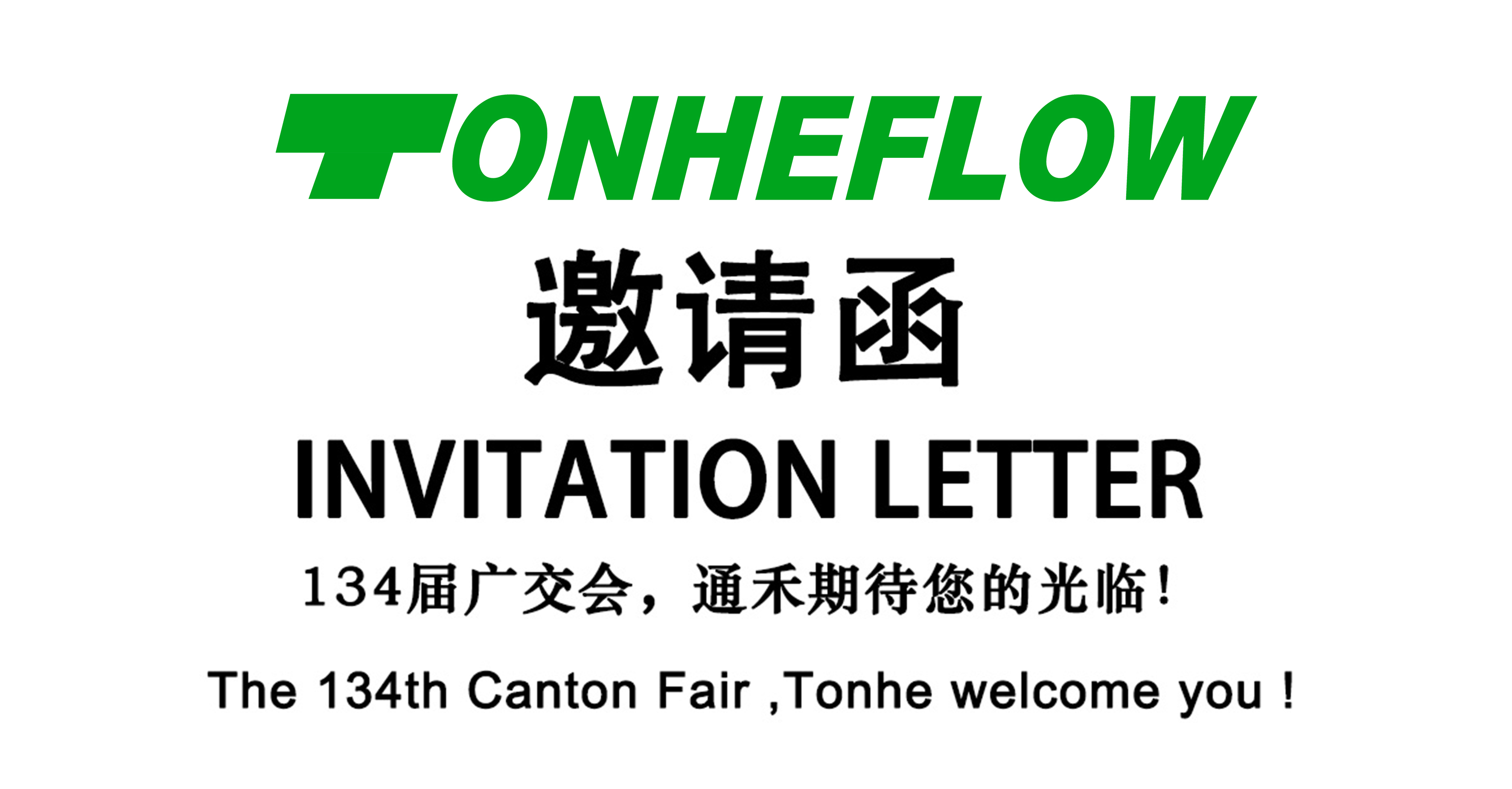 You have an invitation letter from Tonheflow Canton Fair, please kind note!