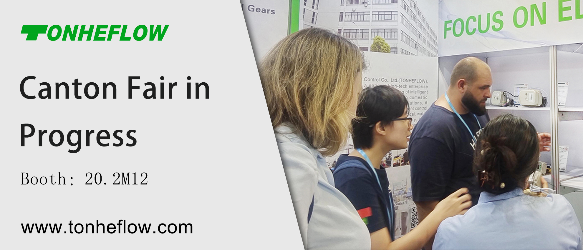 First Day of Carton Fair | TONHEFLOW Invites You to Explore the New Chapter of the Smart Fluid Industry Together