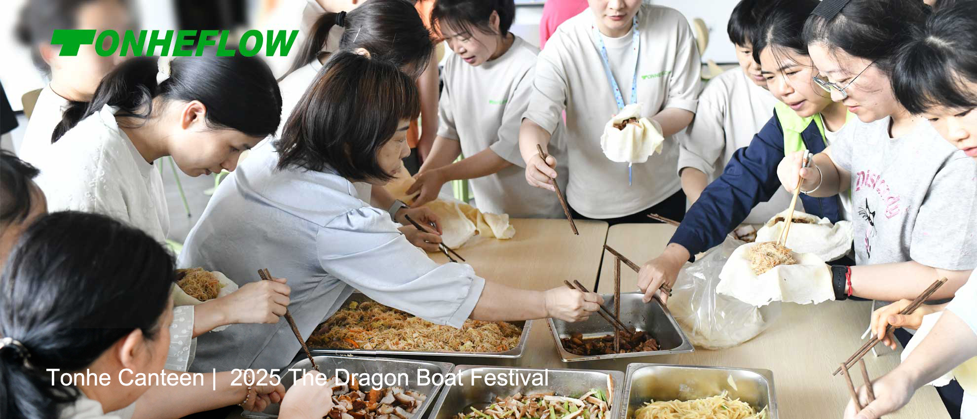 Tonhe Canteen | Taizhou Delicacy - A Roll of Shibingtong, Enveloping the 