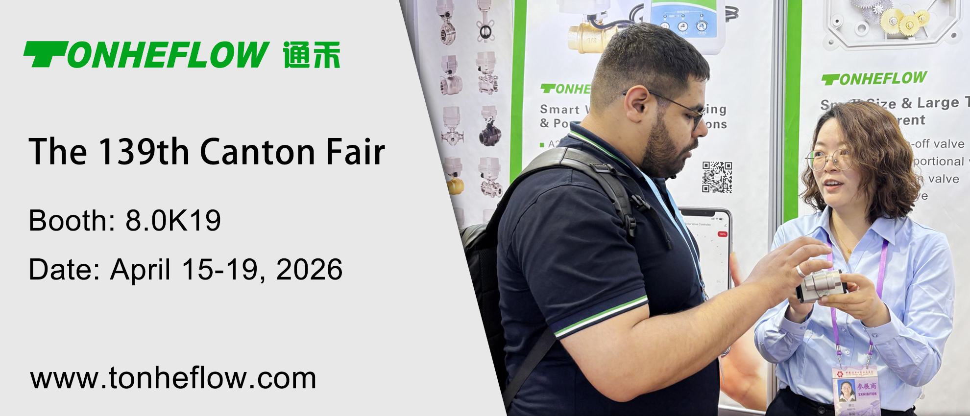 Invitation Letter | Meet at the Canton Fair