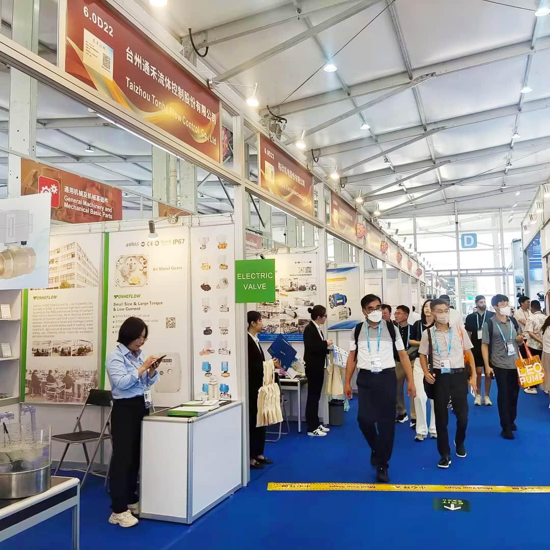 The 140th Canton Fair